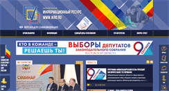 Desktop Screenshot of ikro.ru